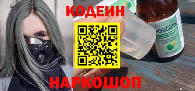 герыч Кунгур