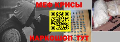 мет Кулебаки
