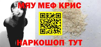 герыч Кунгур