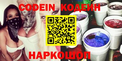 герыч Кунгур