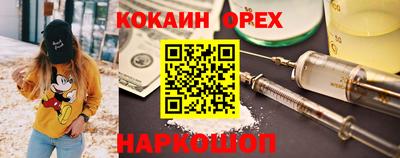 мет Кулебаки