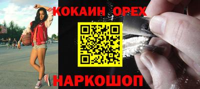 мет Кулебаки