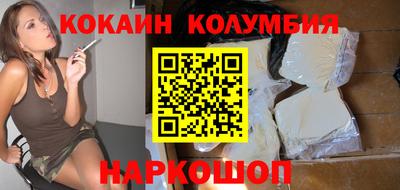 мяу мяу мука Кумертау