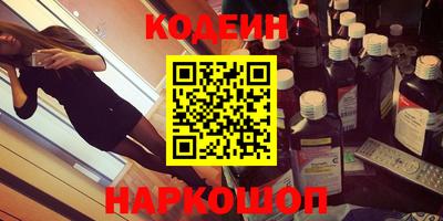 мет Кулебаки