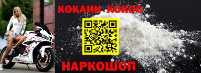 герыч Кунгур