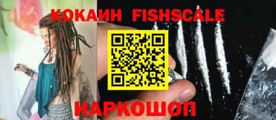 мяу мяу мука Кумертау