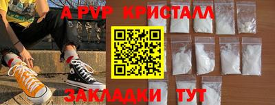 мет Кулебаки