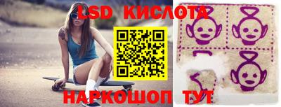 герыч Кунгур