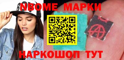 мет Кулебаки