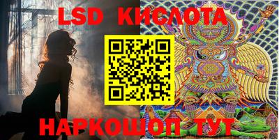 герыч Кунгур