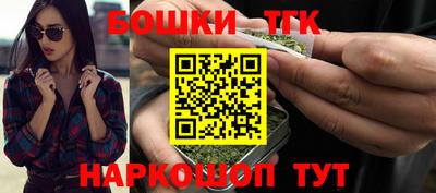 мет Кулебаки