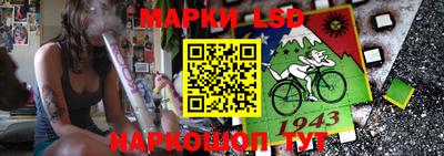 мяу мяу мука Кумертау
