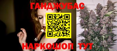 мяу мяу мука Кумертау