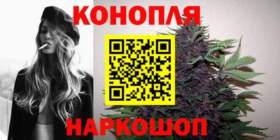мяу мяу мука Кумертау