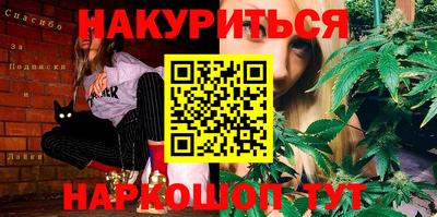 мет Кулебаки