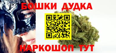 мяу мяу мука Кумертау