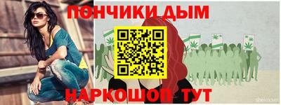 герыч Кунгур
