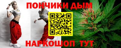 мет Кулебаки