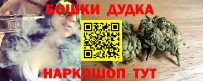 мяу мяу мука Кумертау