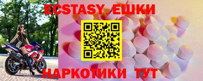 мет Кулебаки