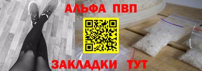герыч Кунгур