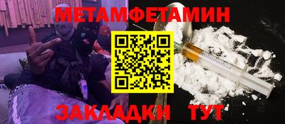 герыч Кунгур