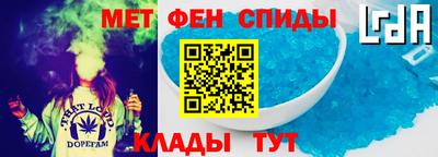 герыч Кунгур