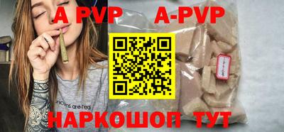 герыч Кунгур