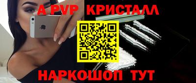 мет Кулебаки