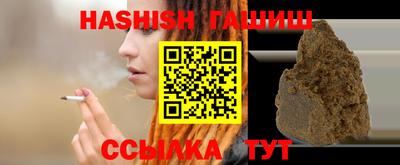 герыч Кунгур